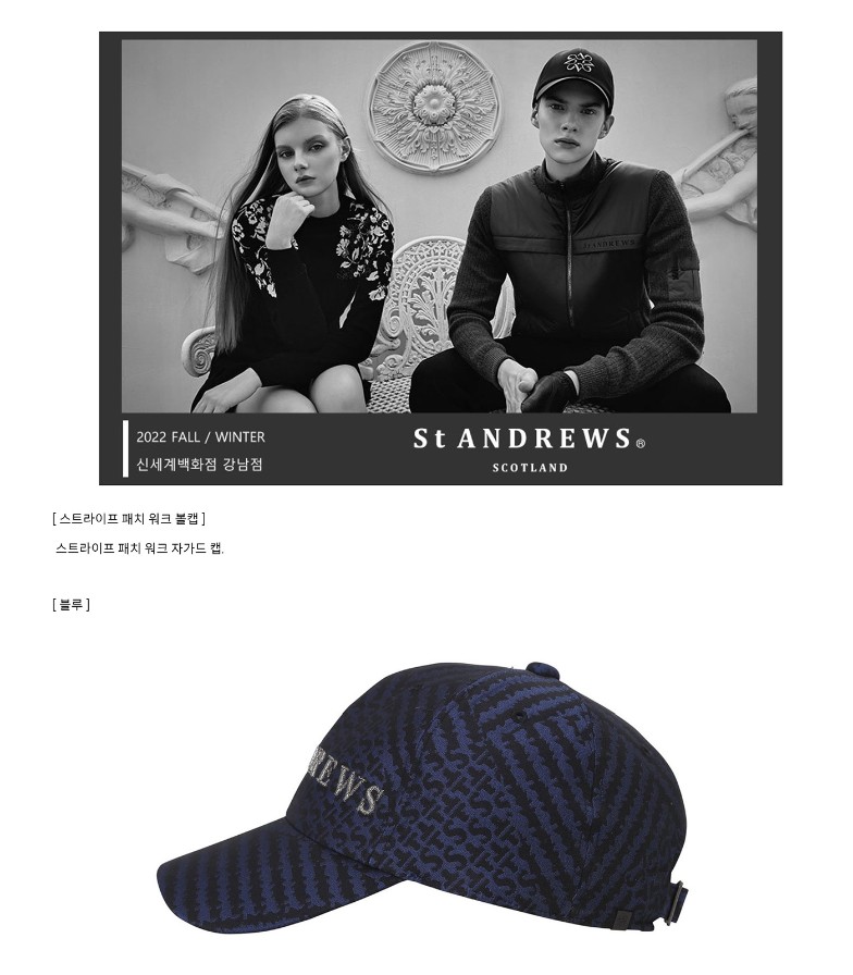 SSG 상품등록 대행