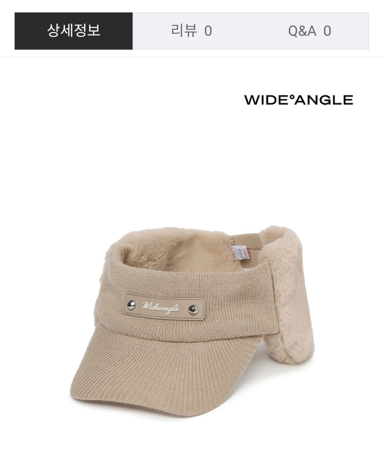네이버상품등록대행