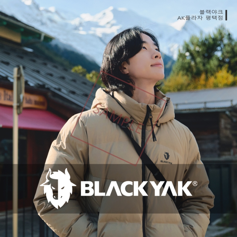 백화점상품등록대행