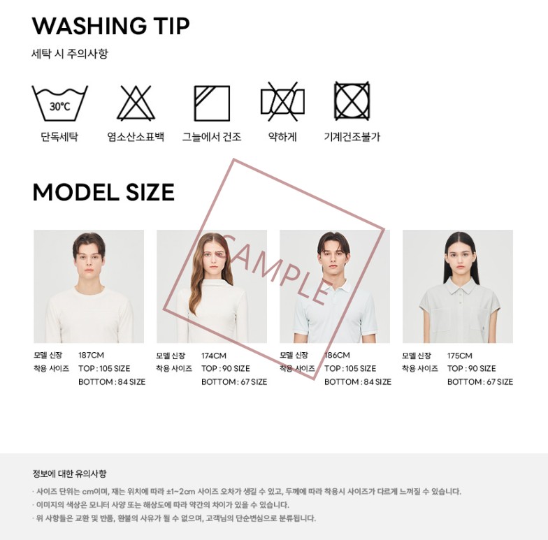 상품등록업체