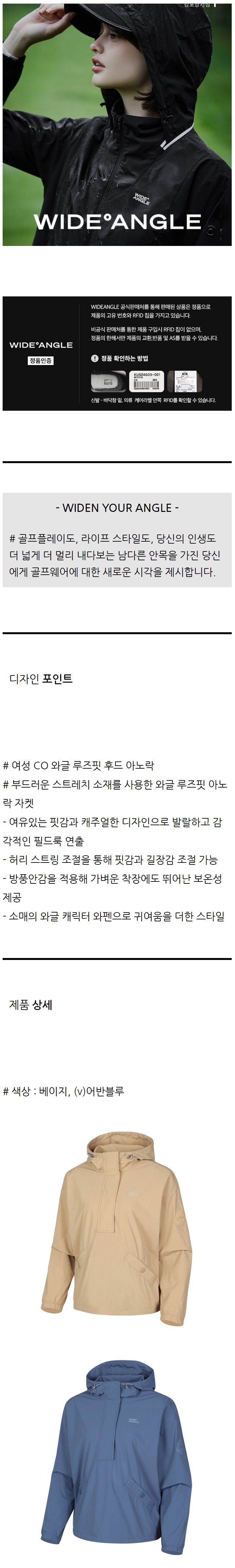 상품등록업체