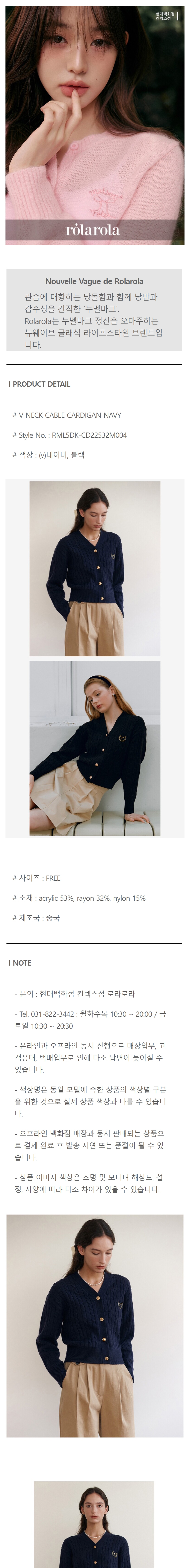 상품업로드대행