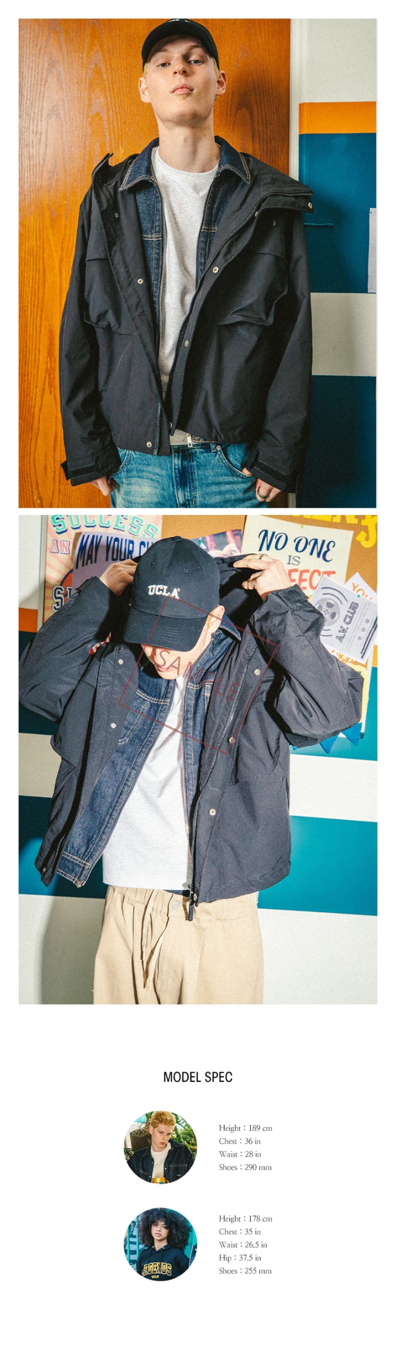 백화점상품등록대행