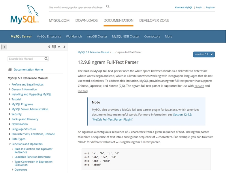 MySQL