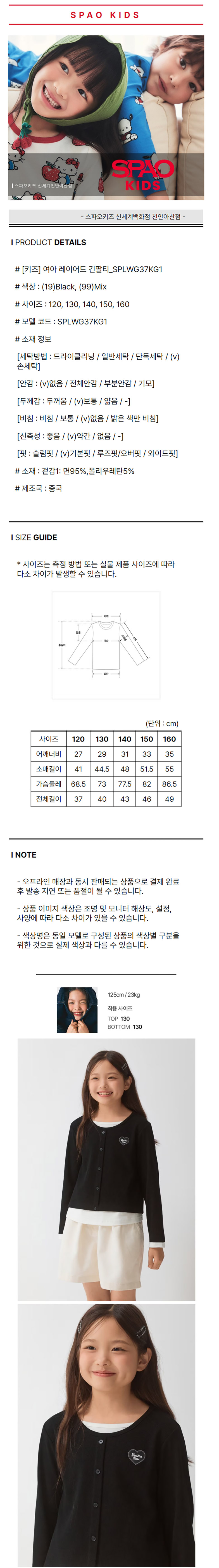 상품등록대행업체
