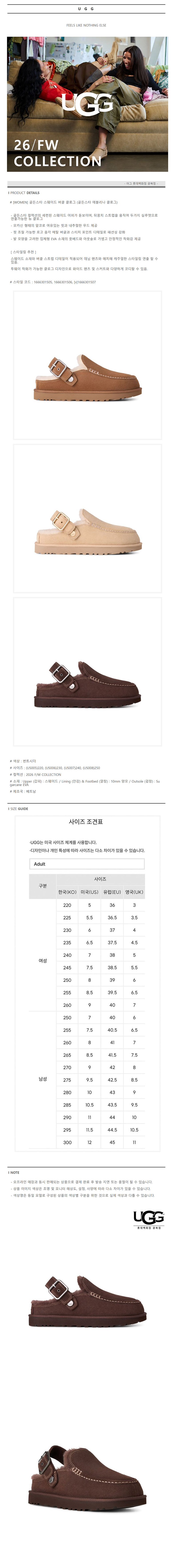 상품등록대행업체