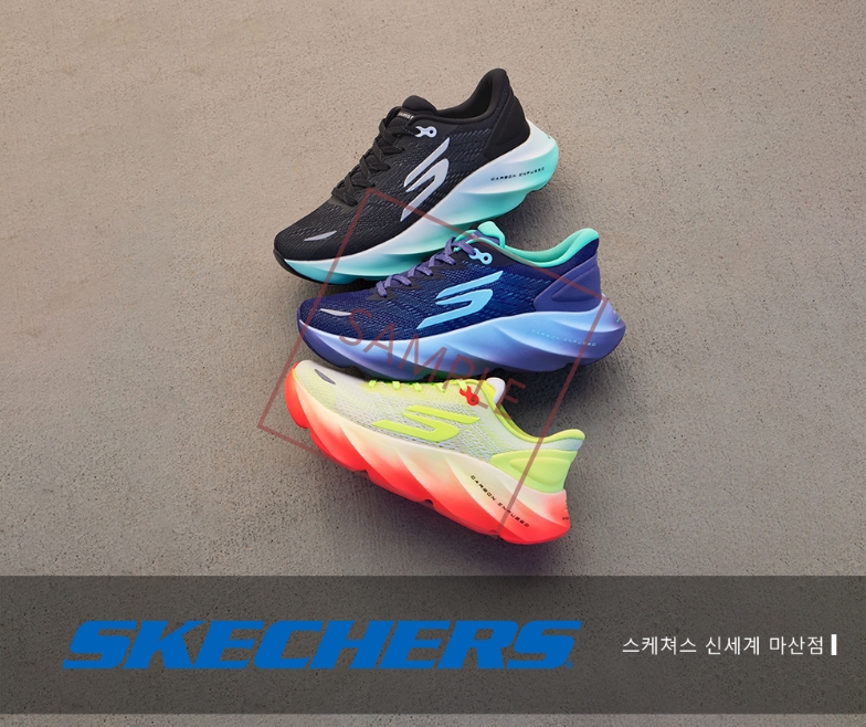 상품등록대행업체
