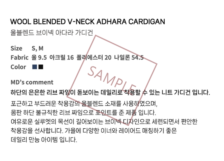 상품등록대행업체