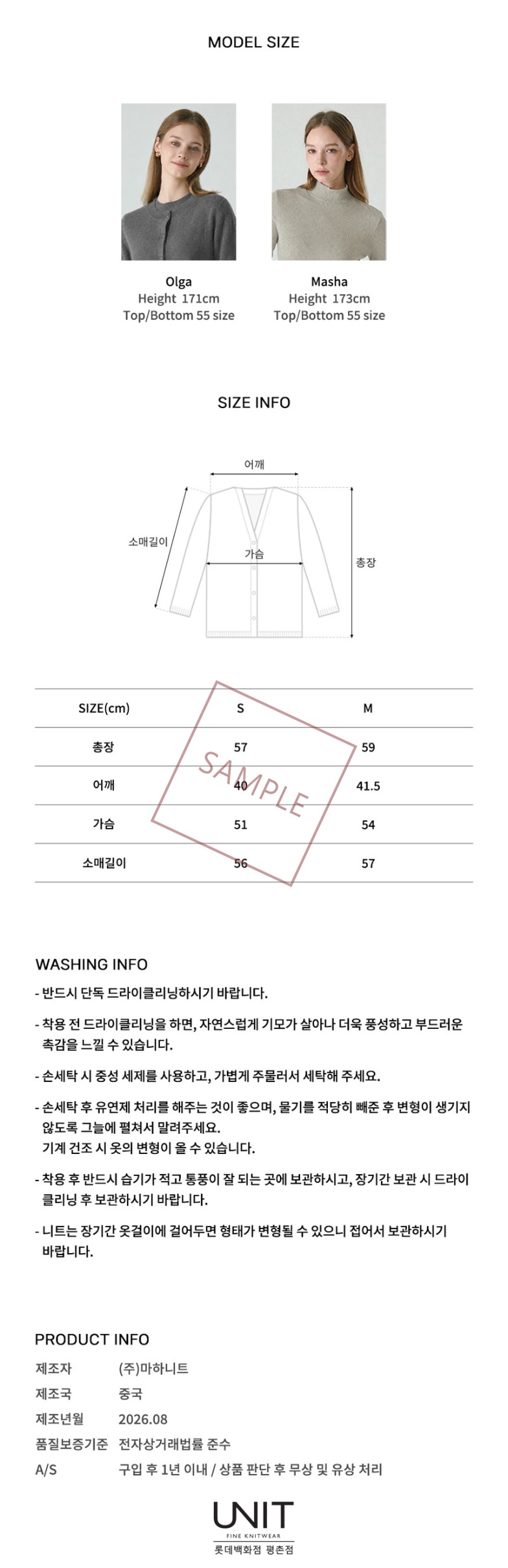 상품등록대행업체