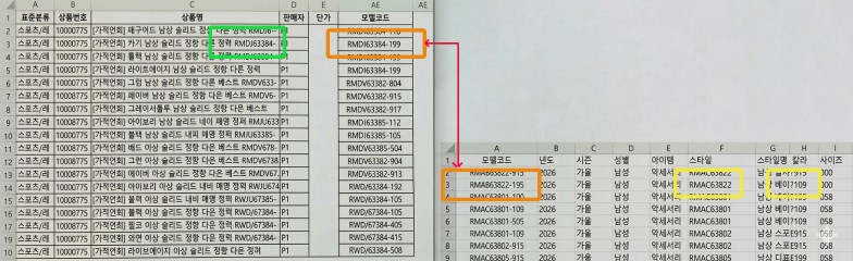 AI_051.jpg